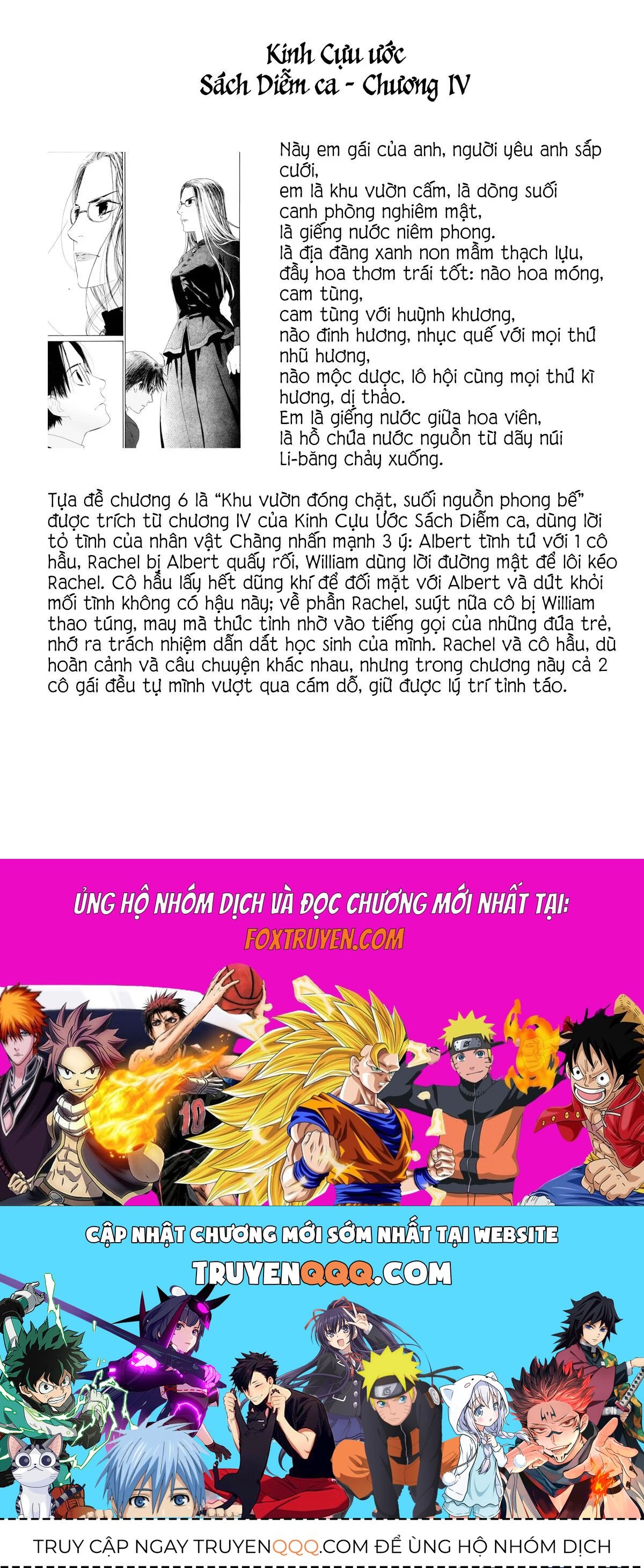 Under The Rose - Phần Truyện Mùa Xuân - chap6 - Trang 34